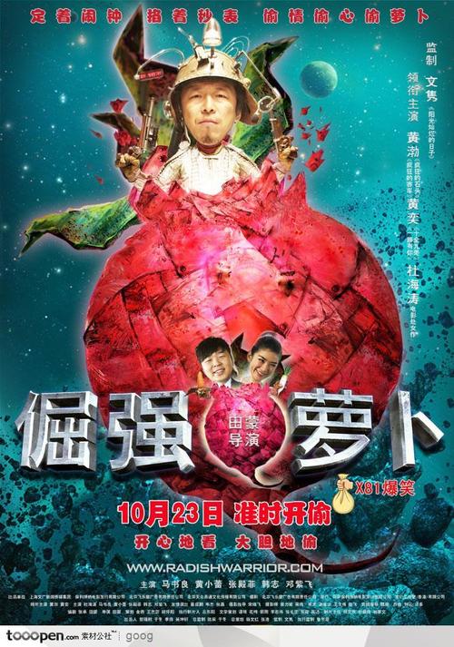 存款证明存单是什么